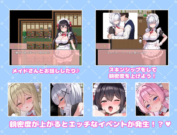 ハッピーメイドウェディング 画像5