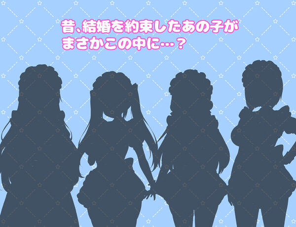 ハッピーメイドウェディング 画像6