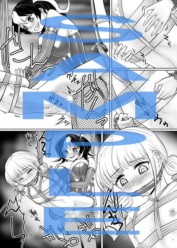 あまあま＆ドS巨女王と男の娘 画像3