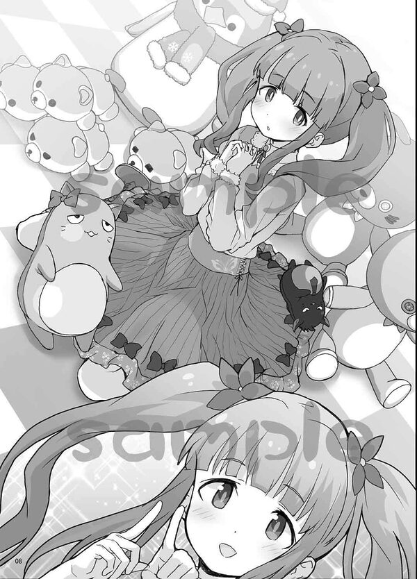 某芸能事務所盗撮画像流出まとめ5 画像3