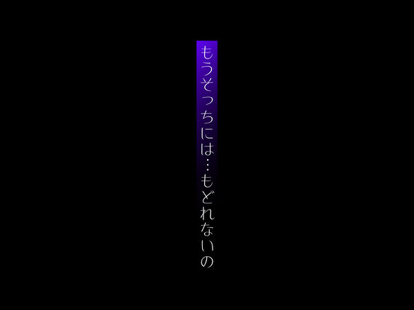 ＃変身しちゃいました 画像7