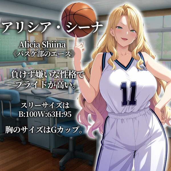 催●アプリ支配〜完堕ち母娘編〜 画像4