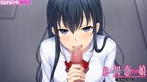 終・初恋の人の娘 The Motion Anime 画像6
