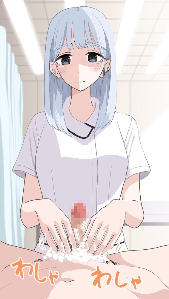 陰部洗浄暴発6 画像4