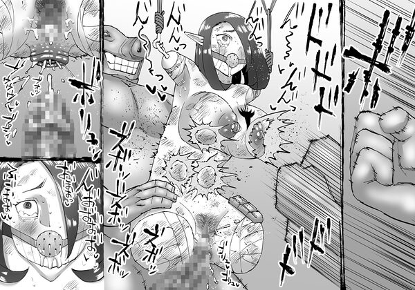 豚人間ピグルの進軍 画像5