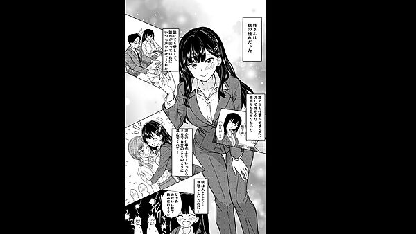 酔いつぶれた先輩と僕 画像9