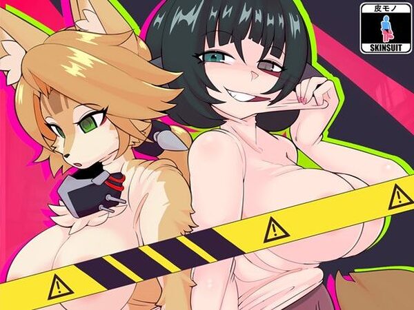 追いかけっこ【KerberusTSF】