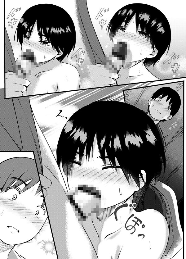 練習終わり、道場で… 画像6