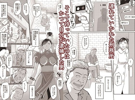 ハルノオトズレ vol.2 画像3
