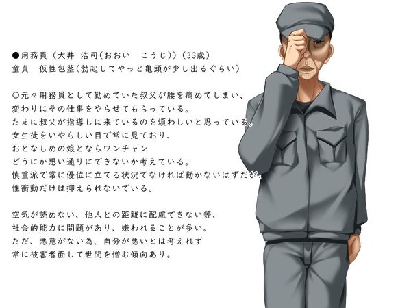 蕾が開花する時 画像3