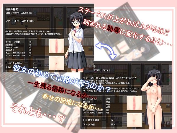蕾が開花する時 画像9