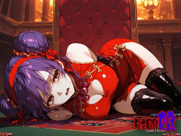 戦闘娘 -Battle Heroine’s- ア●ナ 画像3