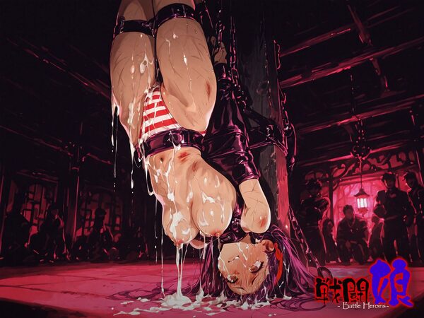 戦闘娘 -Battle Heroine’s- ア●ナ 画像10