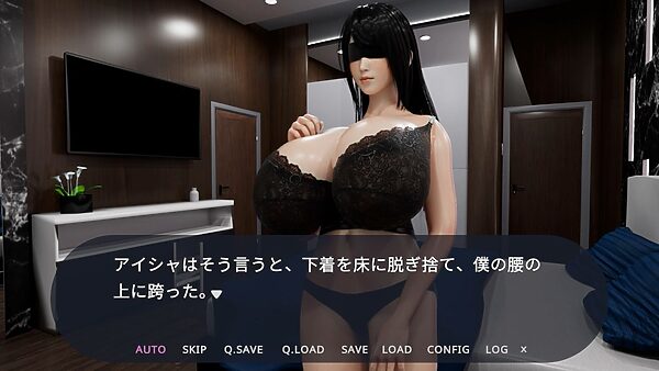 奉仕人形との海の家での3日間 画像7
