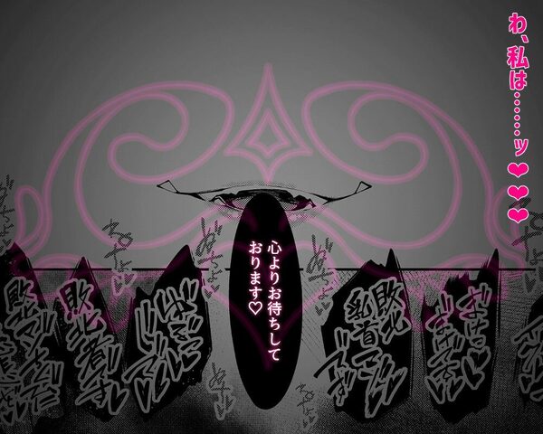 乳首責めレズエステにようこそ 画像6