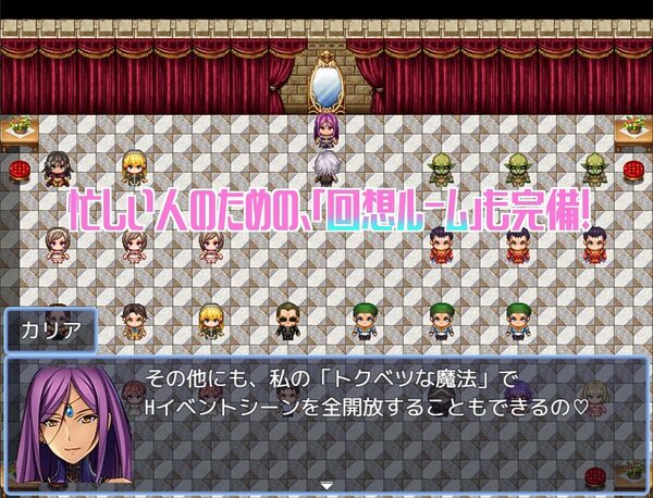 Bonzo ー悪魔の棲む街ー 画像3