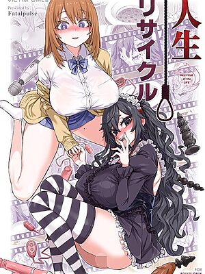 人生リサイクル【朝凪】