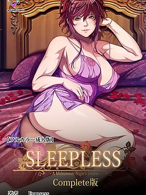 SLEEPLESS Complete版シリーズ【Empress】
