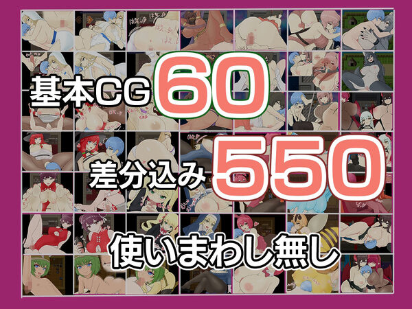 天使と魔女の冒険者酒場 画像9