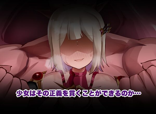 清浄天輝ピュアリモーラ 画像4