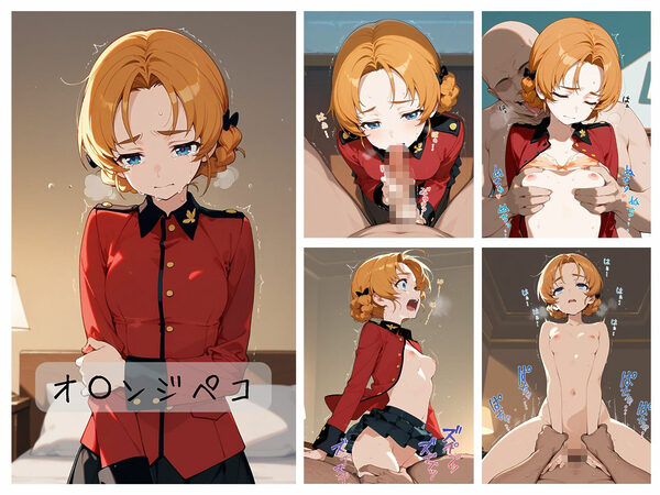 戦車道女子わからせまとめ グ〇リアーナ編 画像3