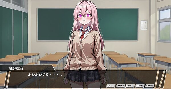 催●スマホおじさん〜孕ませ中出しハーレム 女子〇生編 THE GAME 画像5